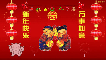 Notification of Chinese Spring Festival Holiday 