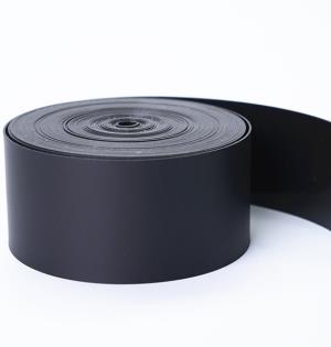 Heat shrink insulating tape