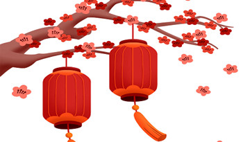 2022 Chinese new year holiday notice 